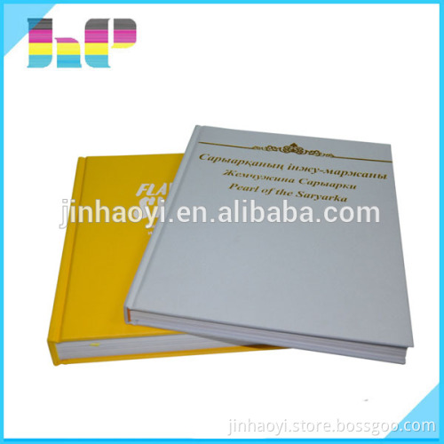 new style printing coloring photo book